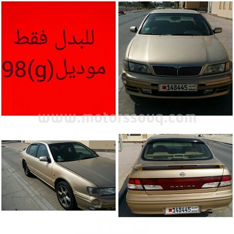 1998 Nissan Maxima