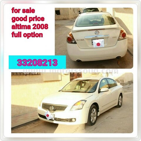 2008 Nissan Other