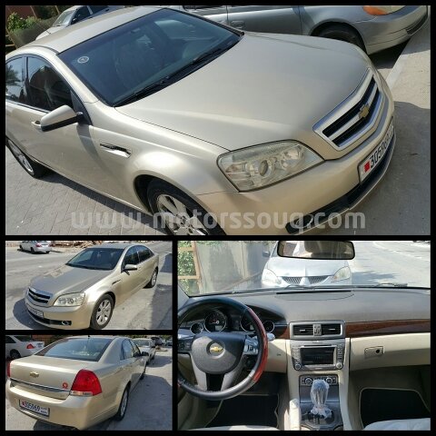 2008 Chevrolet Caprice