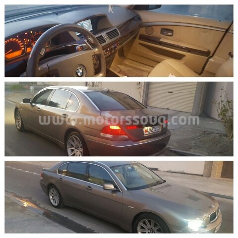 2005 BMW 745