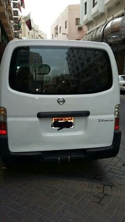 2005 نيسان أخرى