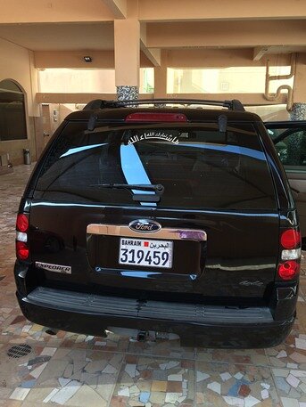 2008 Ford Explorer