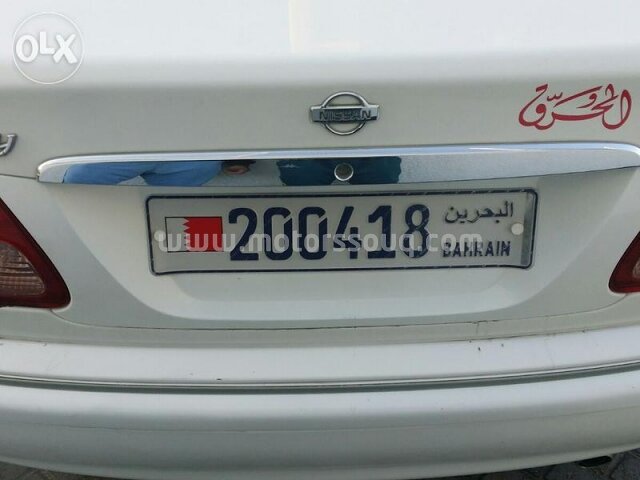 2002 نيسان صني