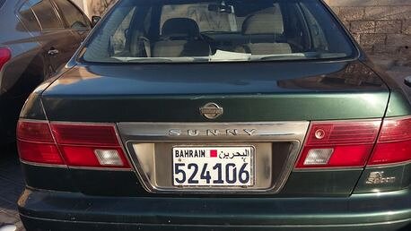 1998 Nissan Sunny