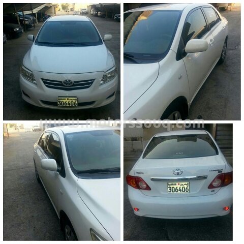 2008 Toyota Corolla