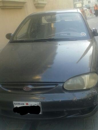 2000 كيا أخرى