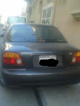 2000 كيا أخرى