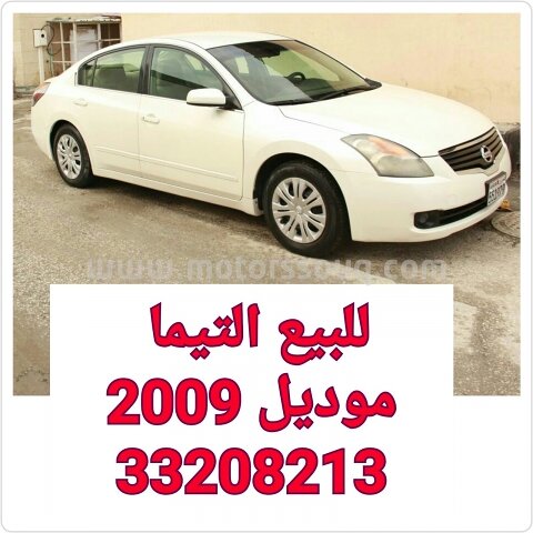 2009 Nissan Other