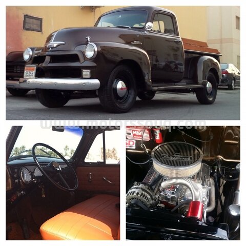 1954 Chevrolet Other