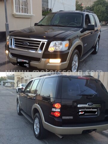 2008 فورد إكسبلورر