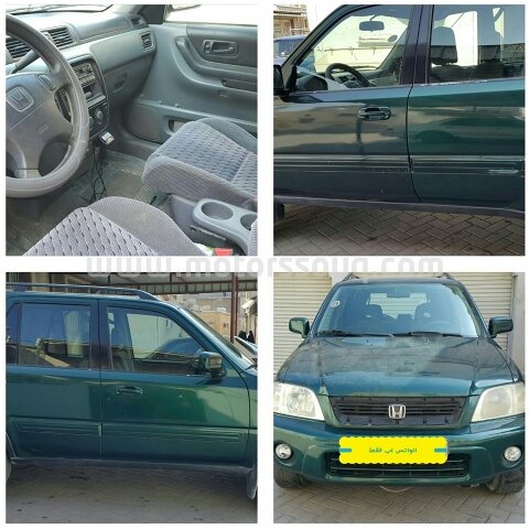 1999 Honda Cr-V