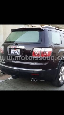 2008 GMC Acadia
