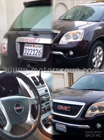 2008 GMC Acadia