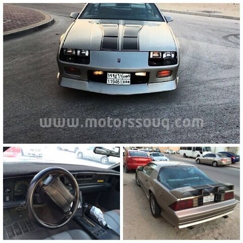 1991 Chevrolet Camaro