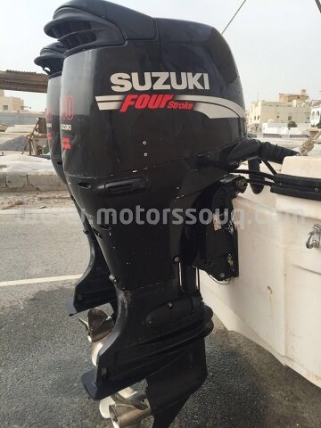 2008 Watercraft Other