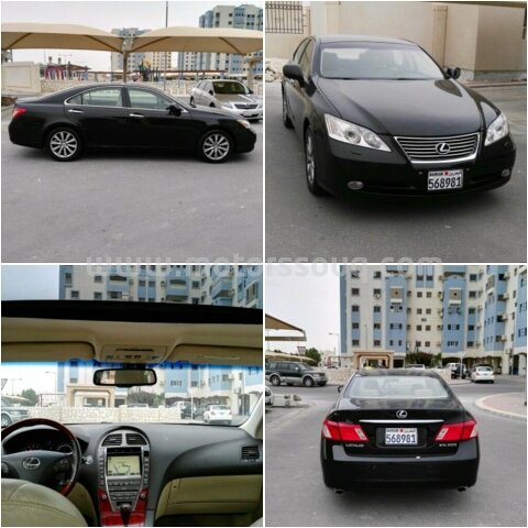 2008 Lexus ES