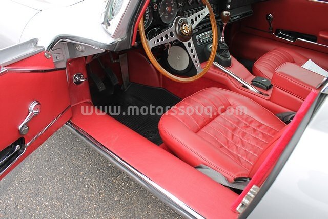 1970 جاغوار إف تايب