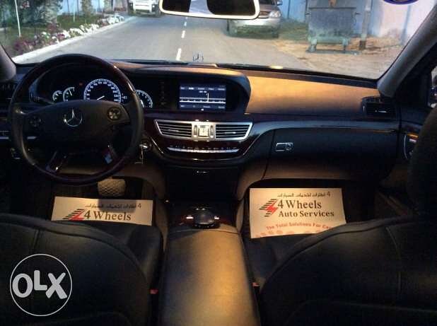 2007 Mercedes-Benz S