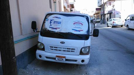 2003 KIA Other