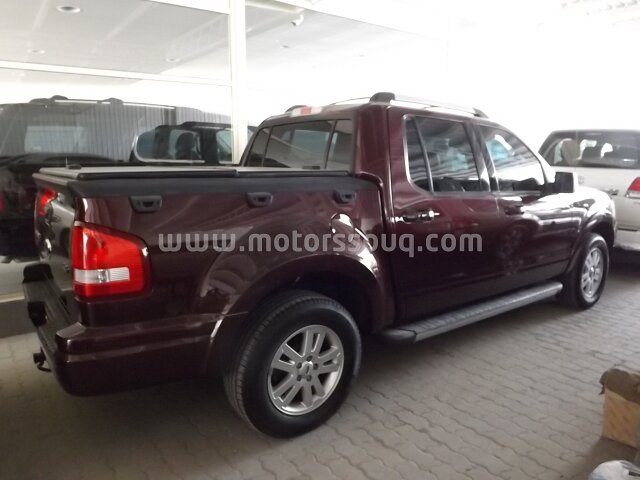 2008 Ford Explorer