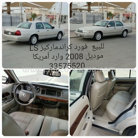 2008 ميركوري جراند ماركيز