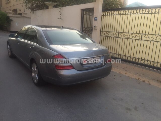 2008 Mercedes-Benz S