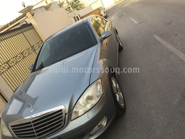 2008 Mercedes-Benz S