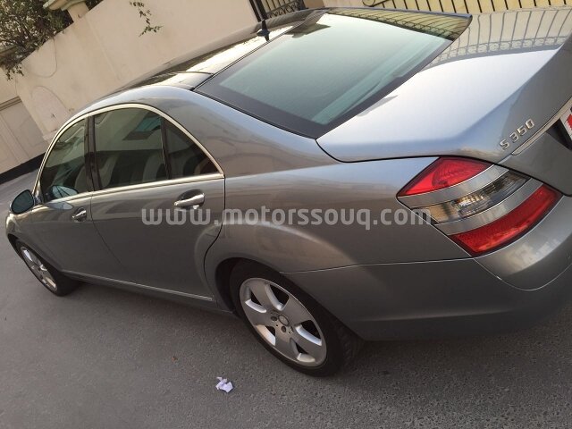 2008 Mercedes-Benz S