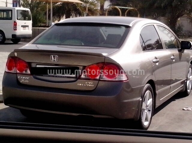 2008 Honda Civic