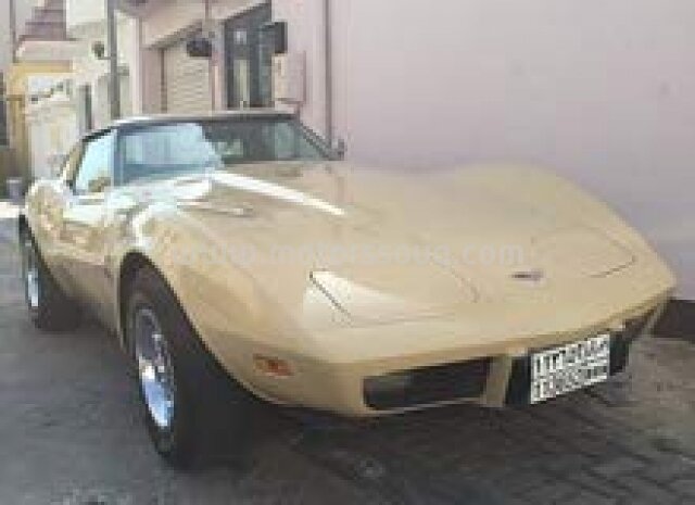 1977 شيفروليه كورفيت