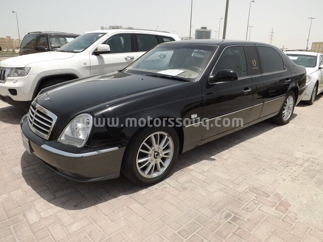 2006 سانج يونج أخرى