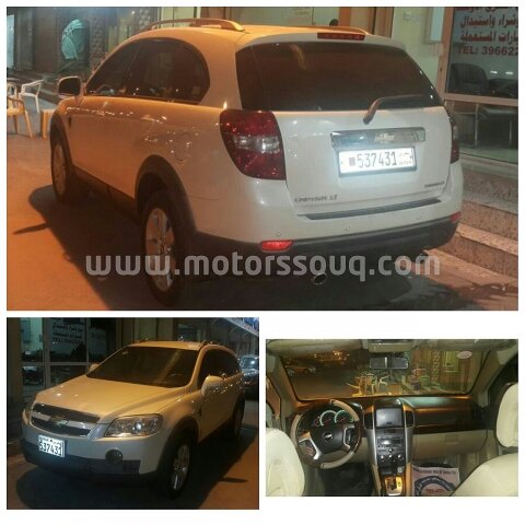 2008 شيفروليه إبيكا
