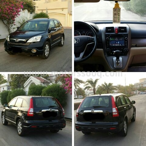 2007 Honda Cr-V