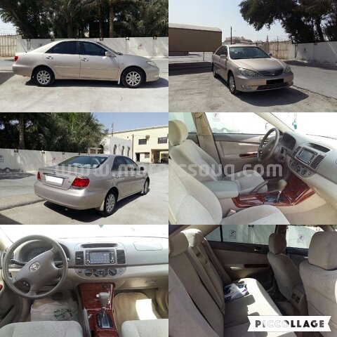 2005 Toyota Camry