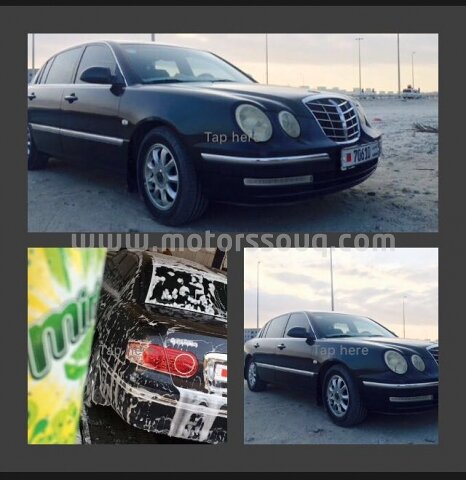 2004 KIA Opirus