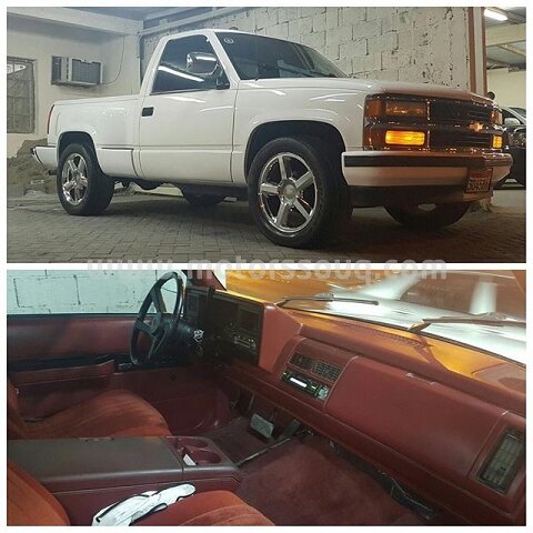 1988 Chevrolet Silverado