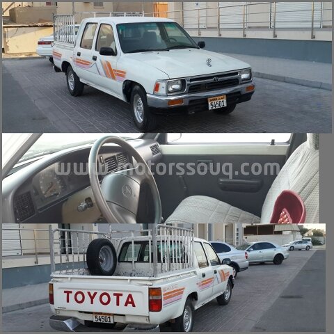 1993 Toyota Pickup