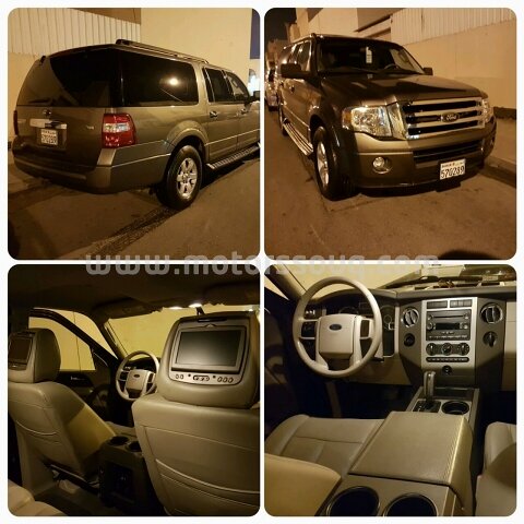 2010 Ford Expedition