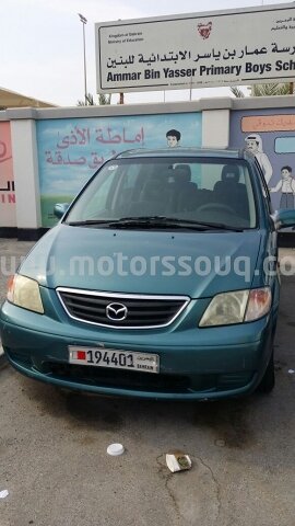 2002 مازدا أخرى
