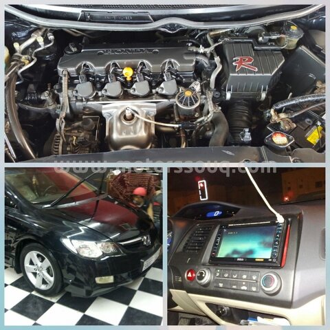 2007 Honda Civic