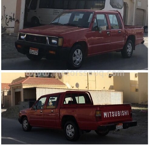 1998 Mitsubishi Other