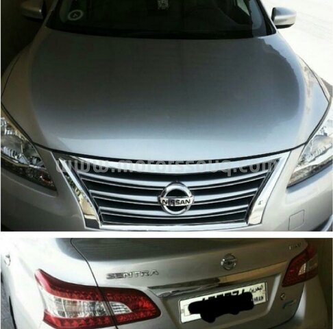 2013 Nissan Sentra