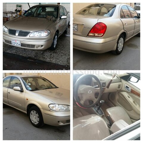 2005 نيسان صني