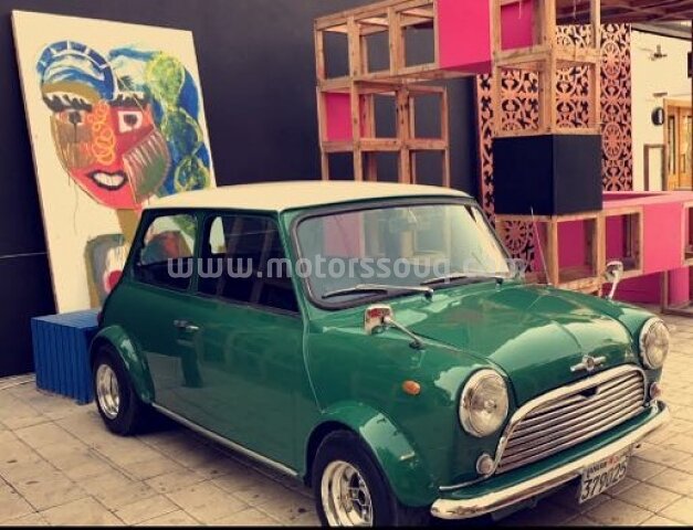 1973 Mini Classic