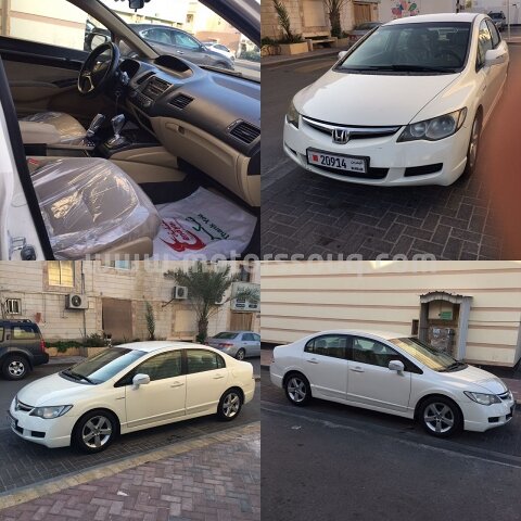 2006 Honda Civic