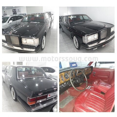 1983 Bentley Other