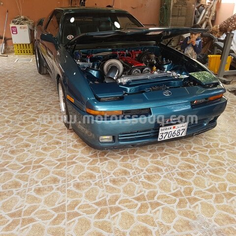 1992 Toyota Supra