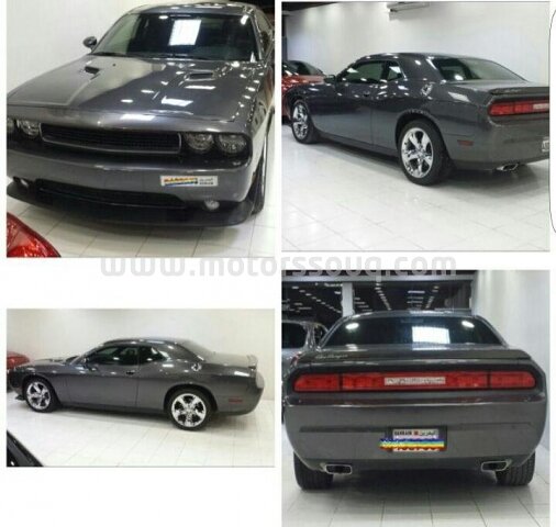 2014 Dodge Challenger