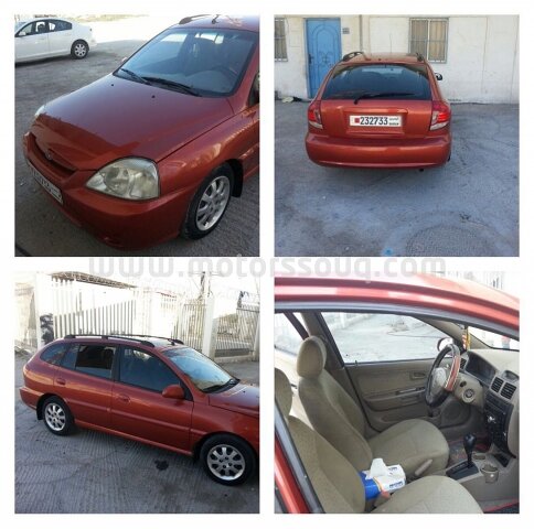 2005 كيا أخرى