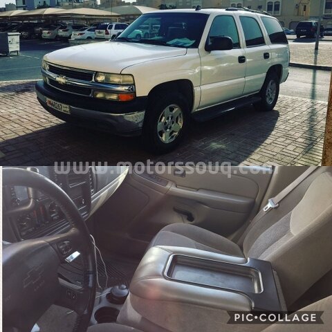 2006 Chevrolet Tahoe
